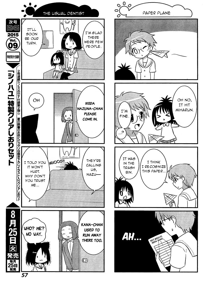 Saki-Biyori - Otona No Maki Chapter 40 #7