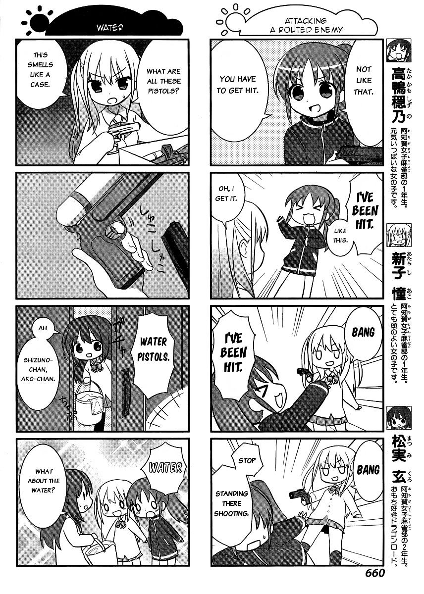 Saki-Biyori - Otona No Maki Chapter 37 #2