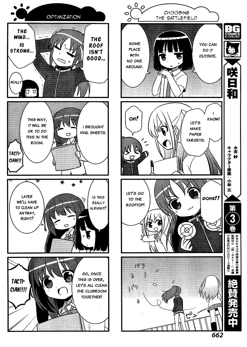 Saki-Biyori - Otona No Maki Chapter 37 #4