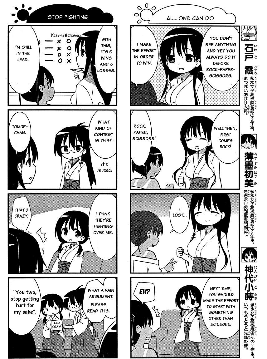 Saki-Biyori - Otona No Maki Chapter 38 #2