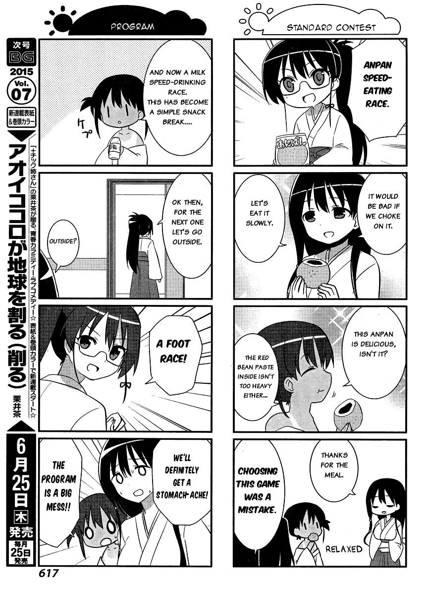 Saki-Biyori - Otona No Maki Chapter 38 #5