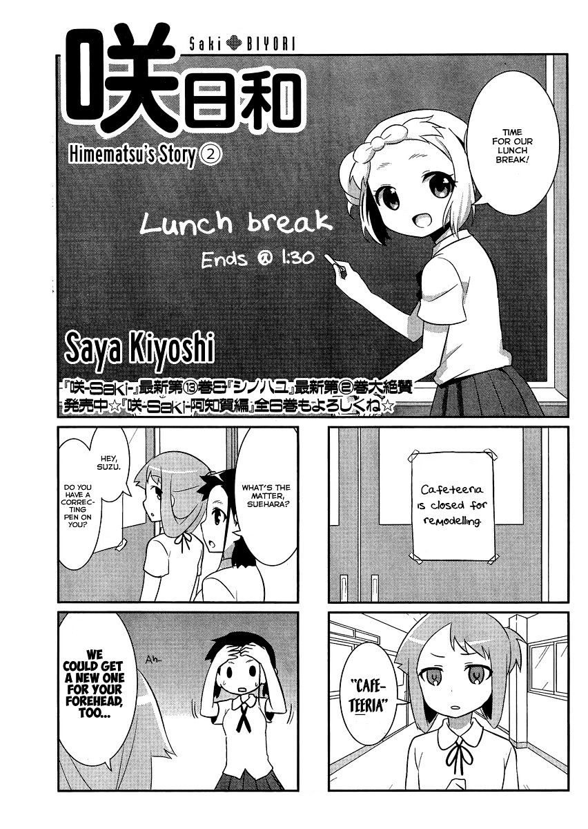 Saki-Biyori - Otona No Maki Chapter 31 #1