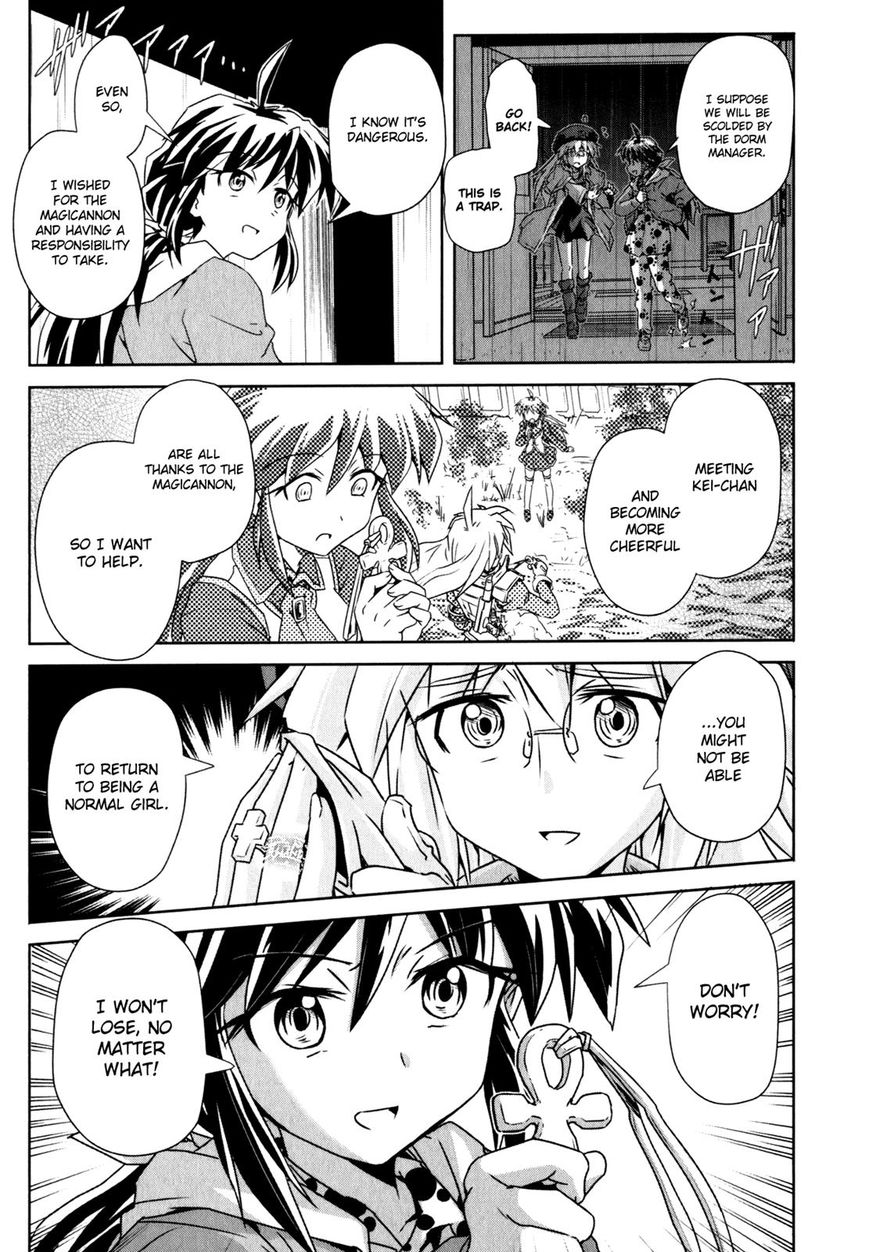 Mahou Shoujo Yongou-Chan Chapter 3 #11