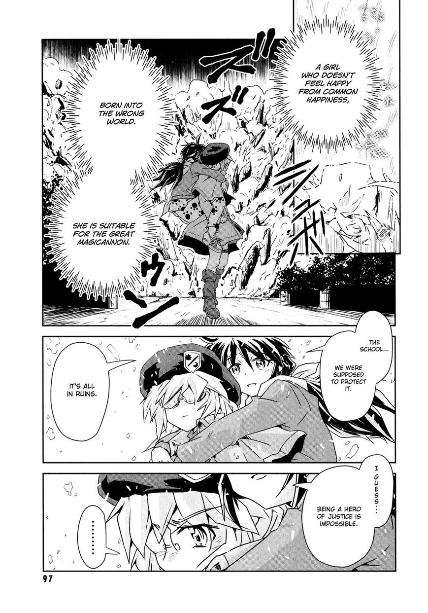 Mahou Shoujo Yongou-Chan Chapter 3 #30