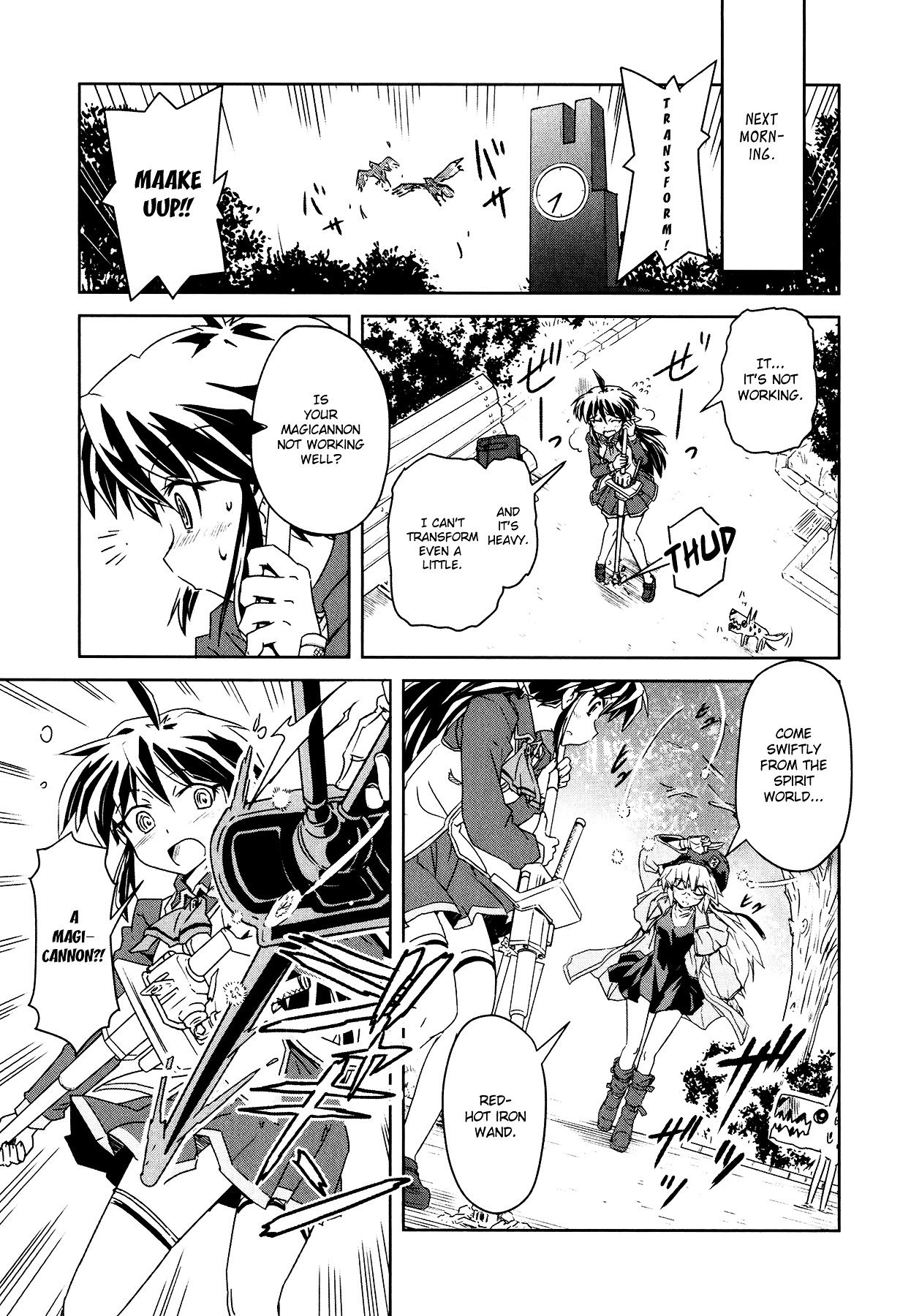 Mahou Shoujo Yongou-Chan Chapter 2 #7