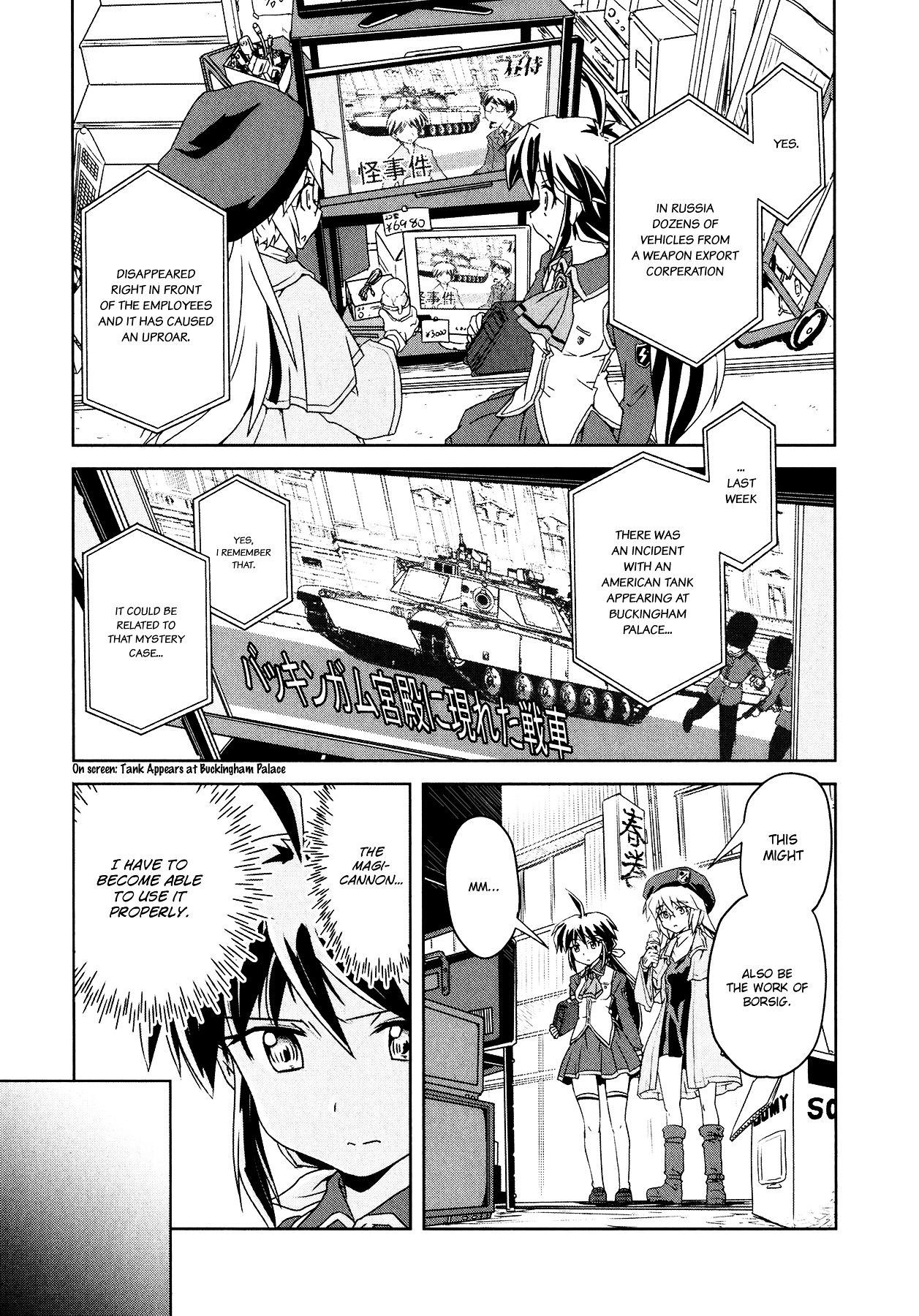 Mahou Shoujo Yongou-Chan Chapter 2 #13