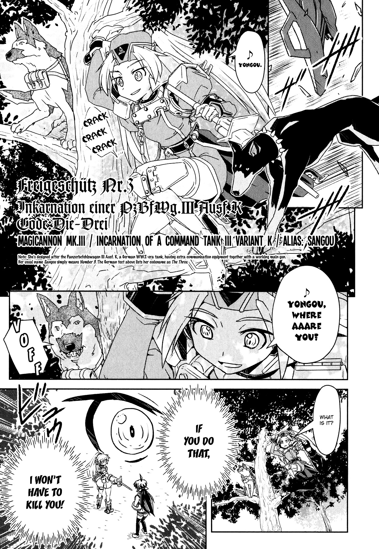 Mahou Shoujo Yongou-Chan Chapter 2 #21