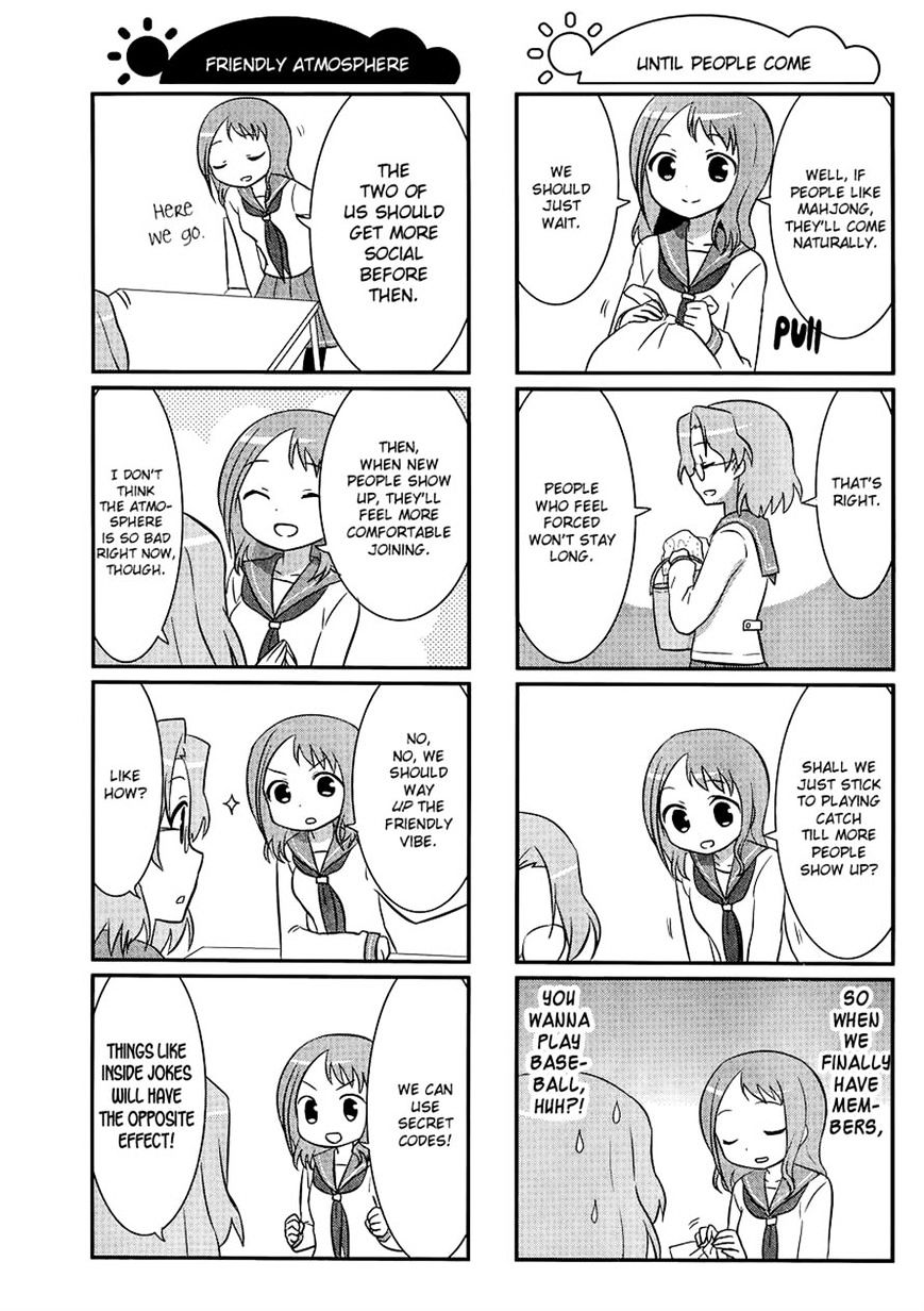 Saki-Biyori - Otona No Maki Chapter 24 #7