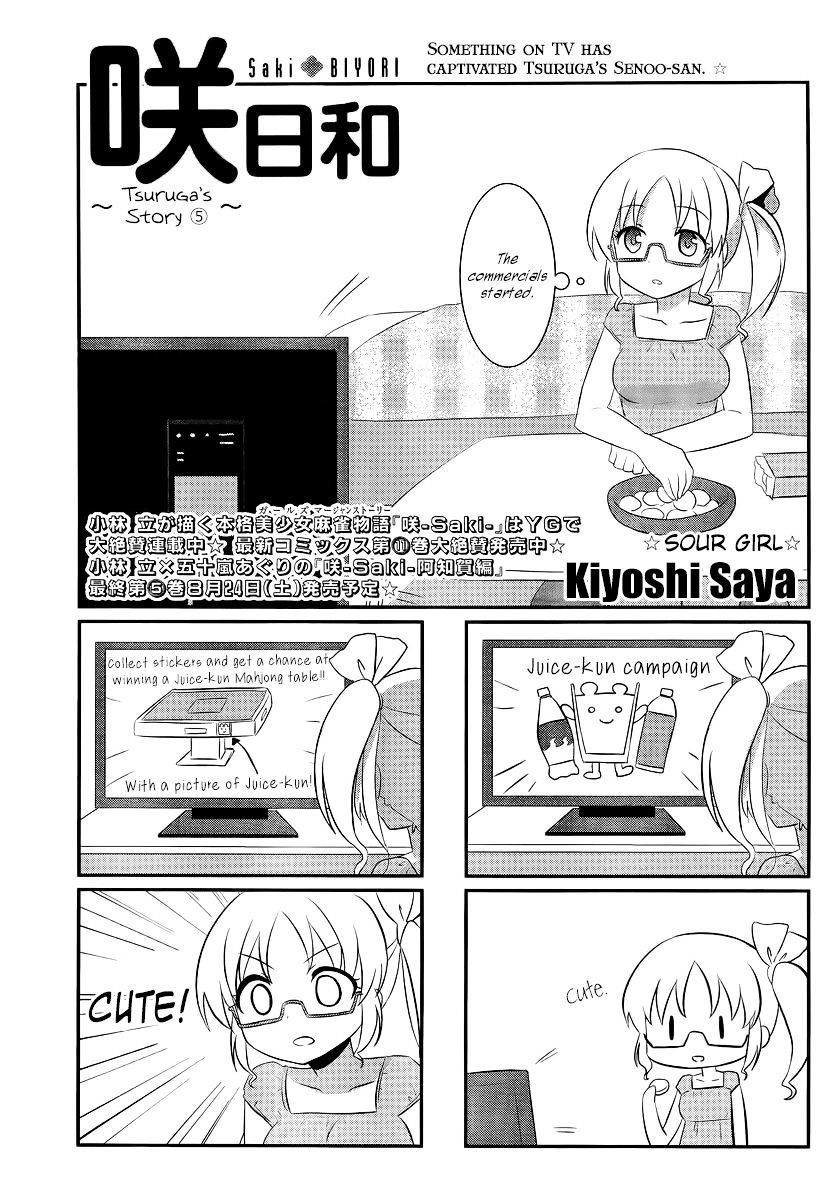 Saki-Biyori - Otona No Maki Chapter 19 #1