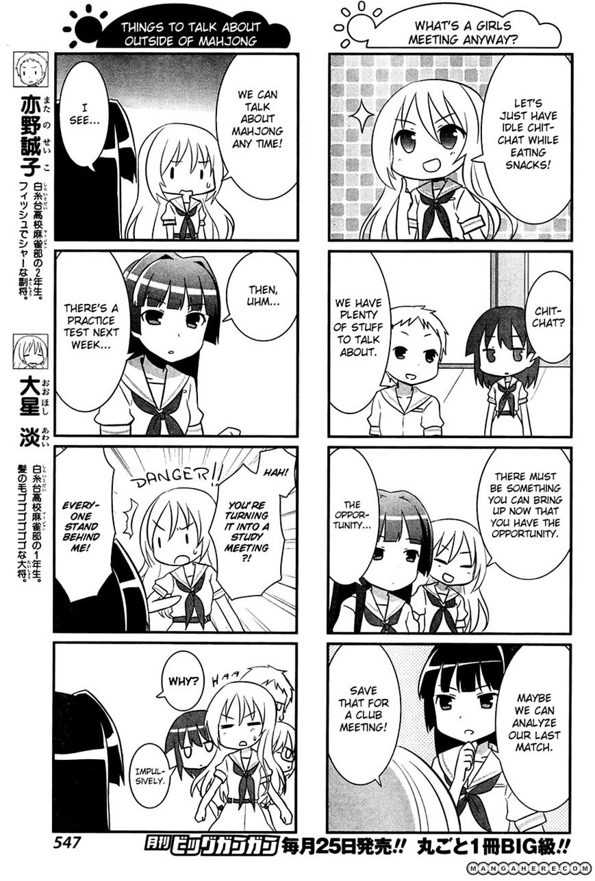 Saki-Biyori - Otona No Maki Chapter 13 #3