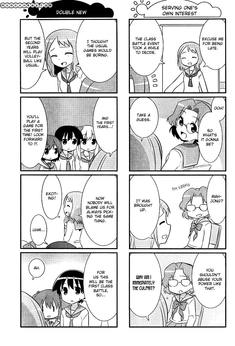 Saki-Biyori - Otona No Maki Chapter 15 #3