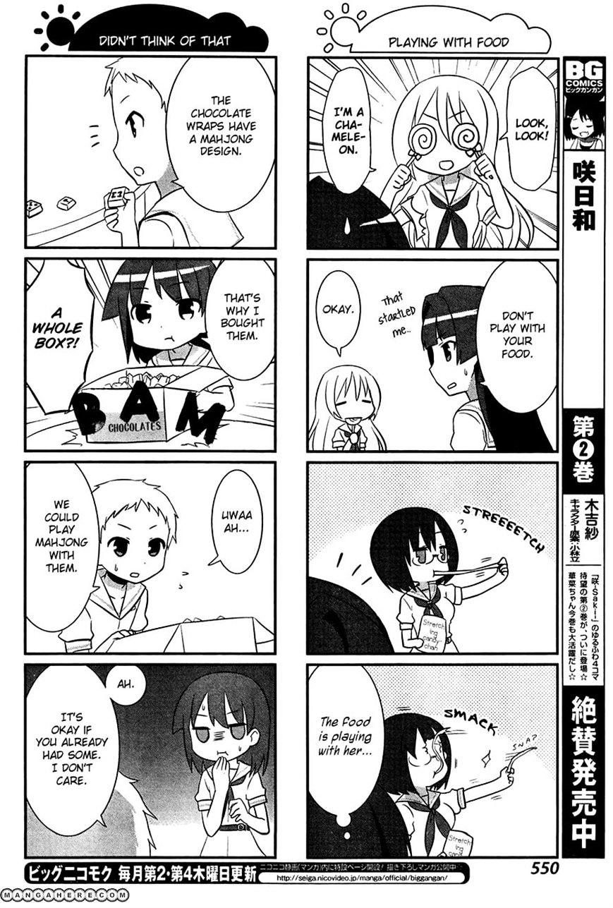 Saki-Biyori - Otona No Maki Chapter 13 #6