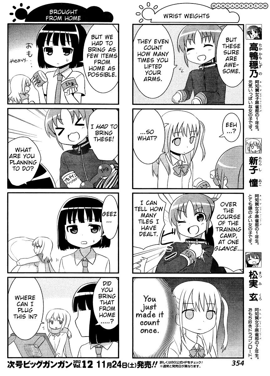 Saki-Biyori - Otona No Maki Chapter 12 #2