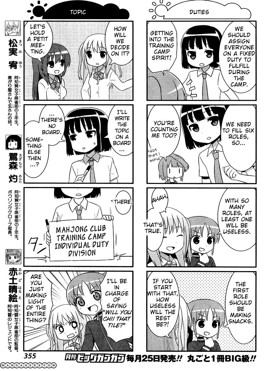 Saki-Biyori - Otona No Maki Chapter 12 #3