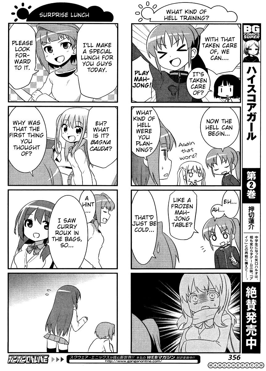 Saki-Biyori - Otona No Maki Chapter 12 #4