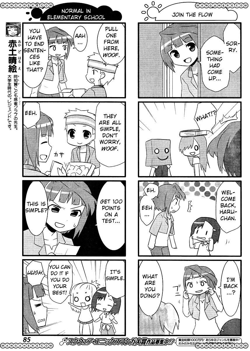 Saki-Biyori - Otona No Maki Chapter 8 #7