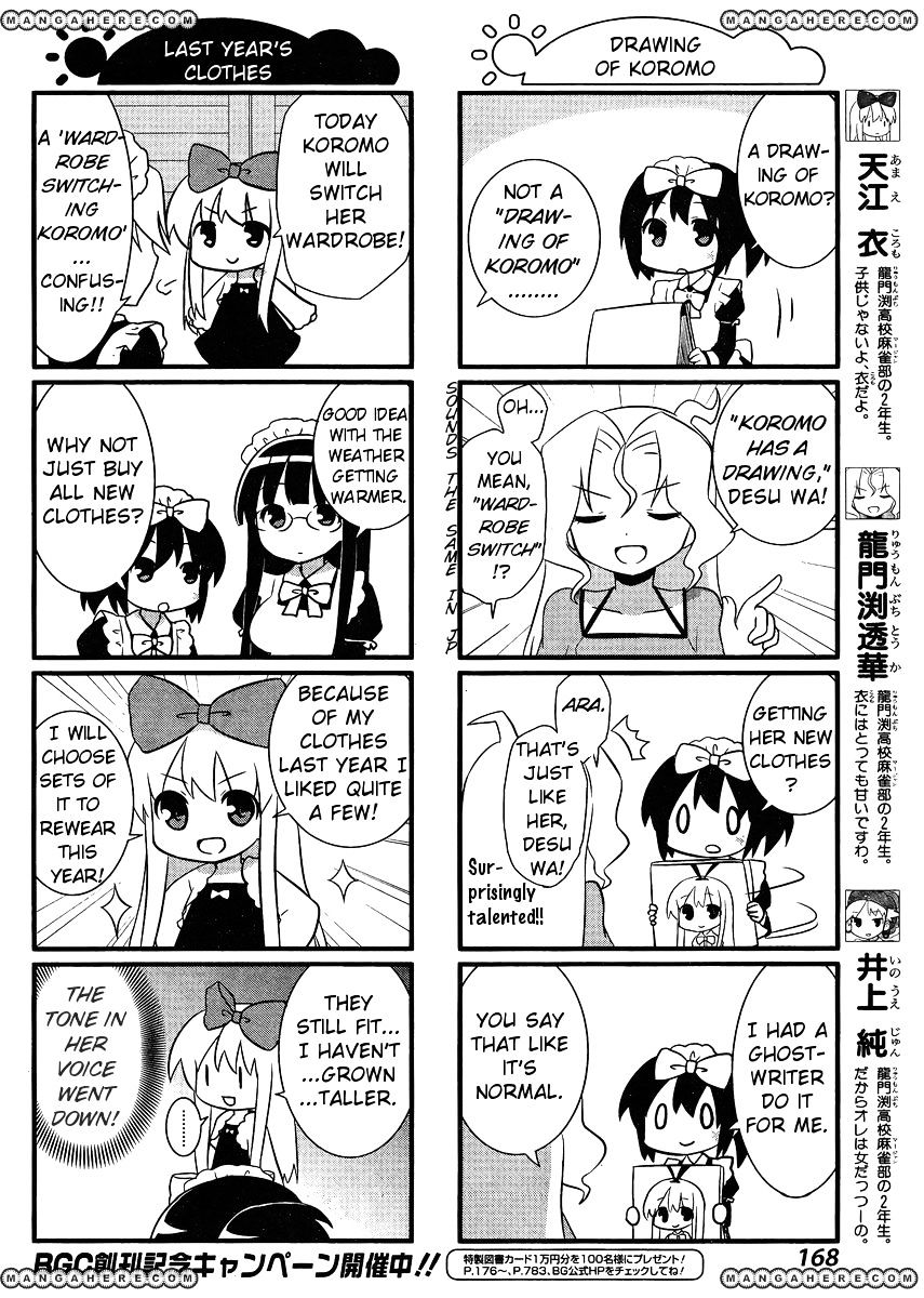 Saki-Biyori - Otona No Maki Chapter 7 #2