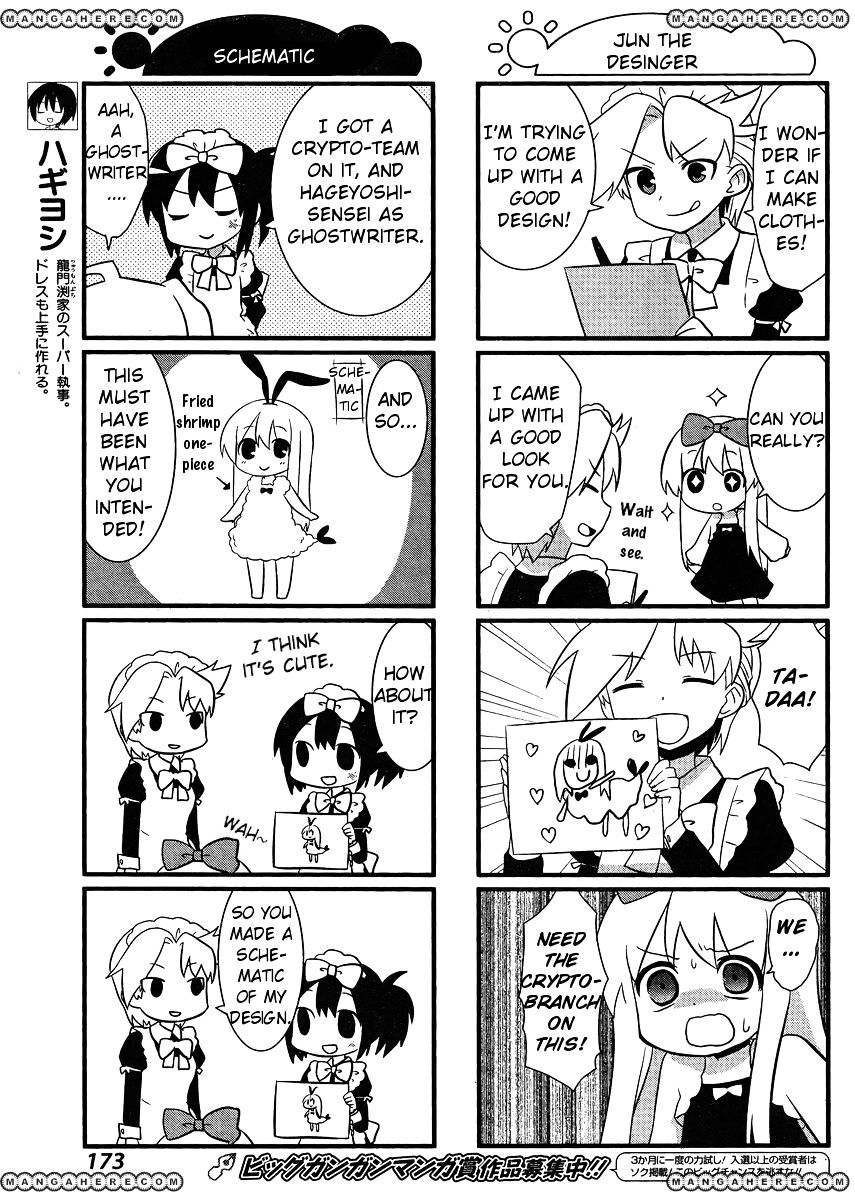 Saki-Biyori - Otona No Maki Chapter 7 #7