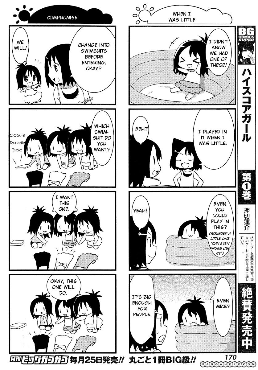 Saki-Biyori - Otona No Maki Chapter 5 #6