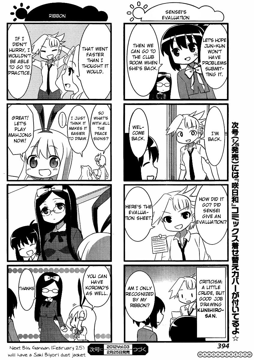 Saki-Biyori - Otona No Maki Chapter 4 #8