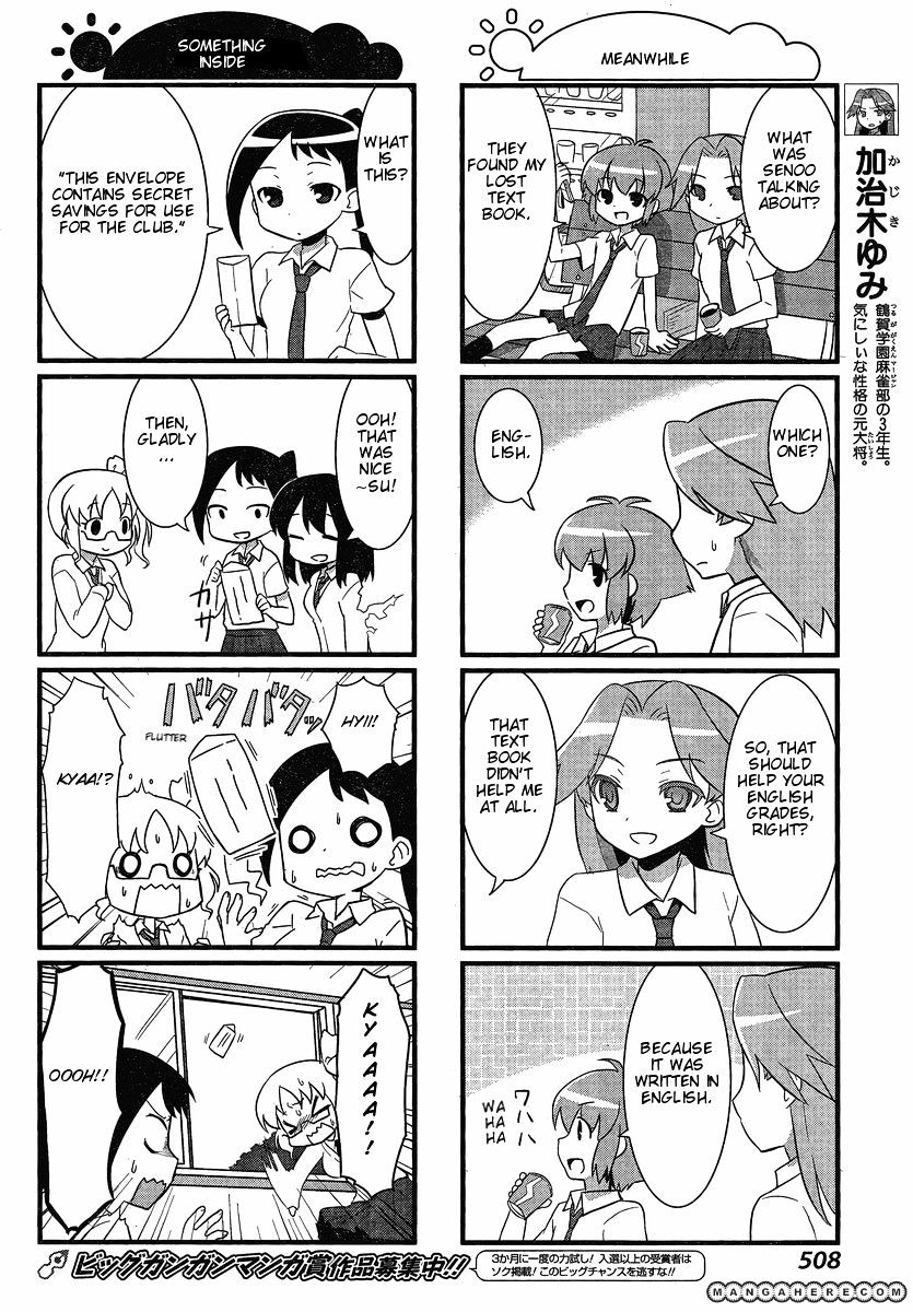 Saki-Biyori - Otona No Maki Chapter 1 #6