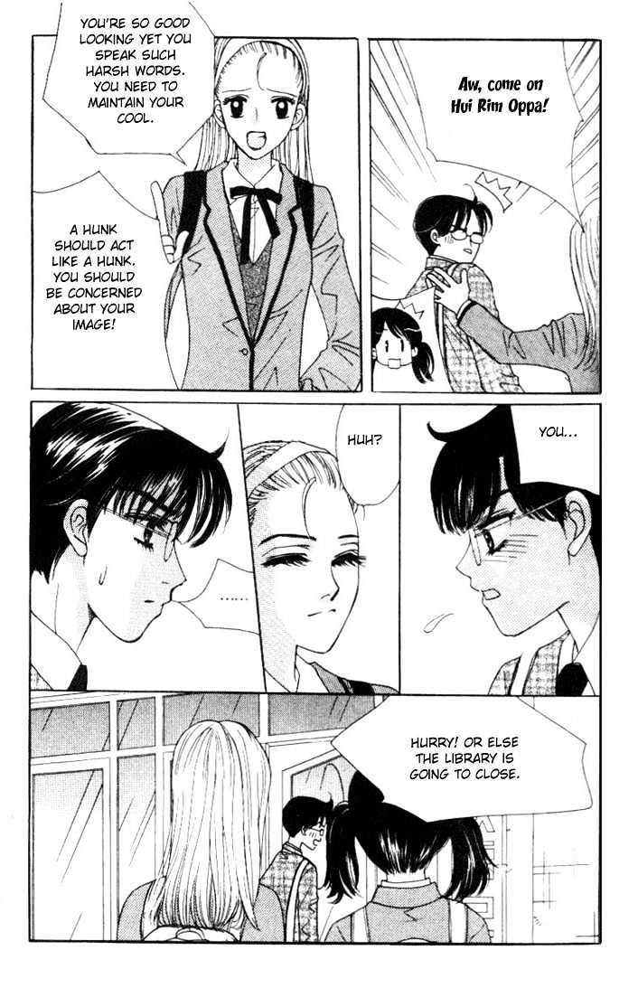 It's Love Chapter 38 #18