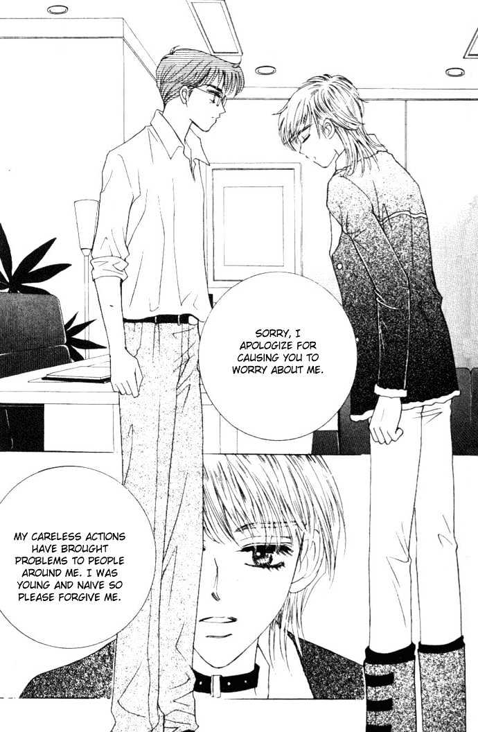 It's Love Chapter 39 #11