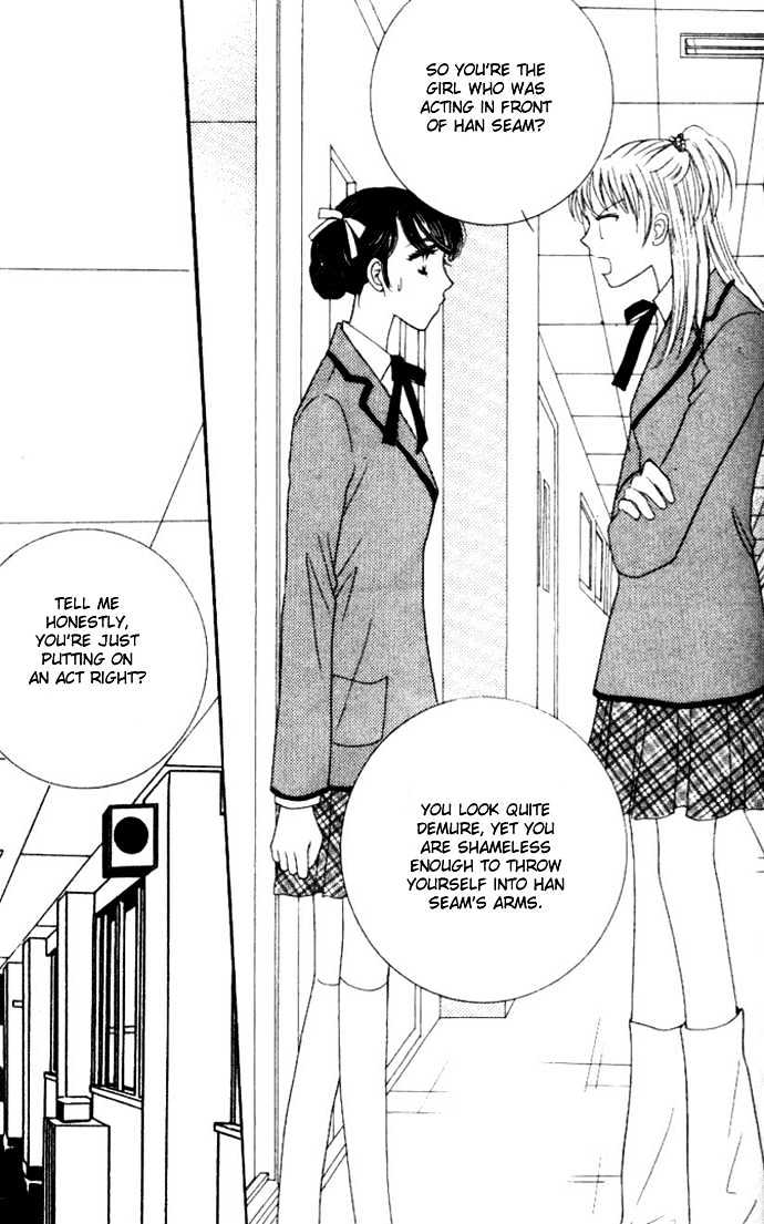 It's Love Chapter 30 #8