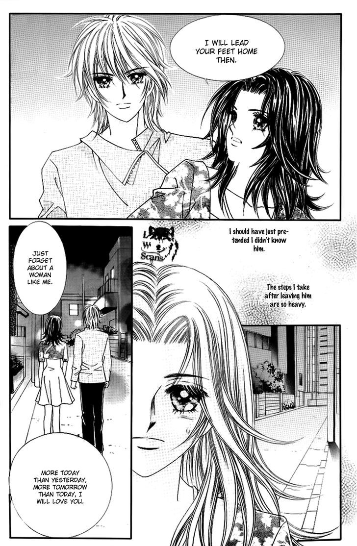 Love In The Mask Chapter 134 #25