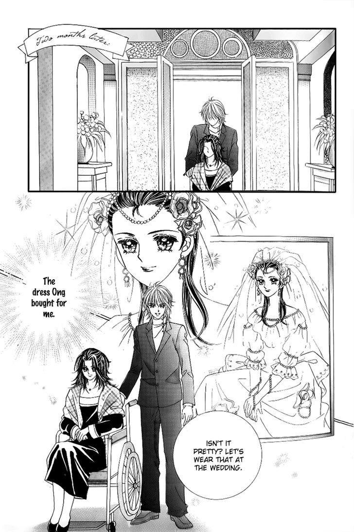 Love In The Mask Chapter 134 #40