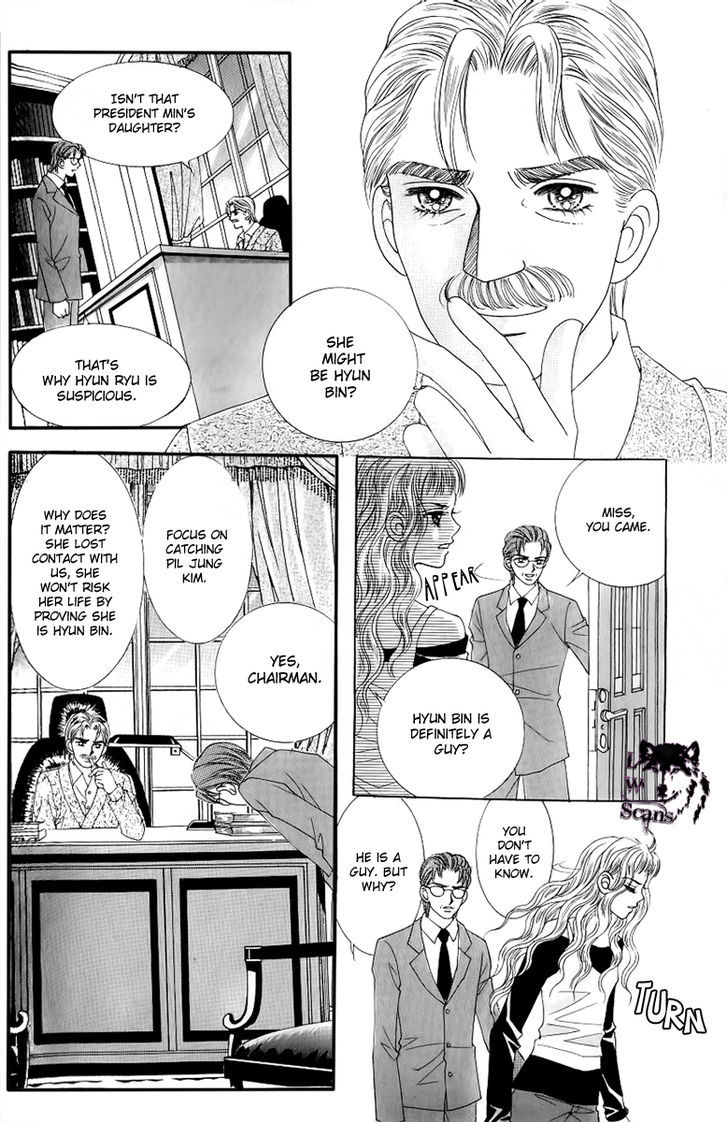 Love In The Mask Chapter 133 #3