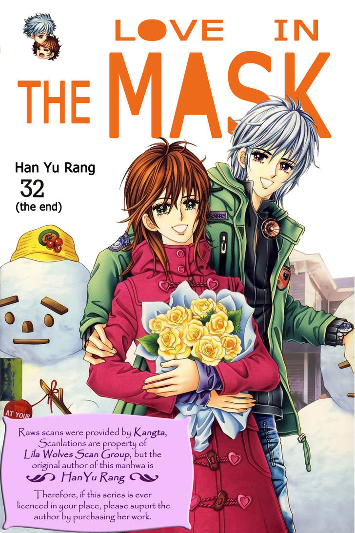 Love In The Mask Chapter 131 #2
