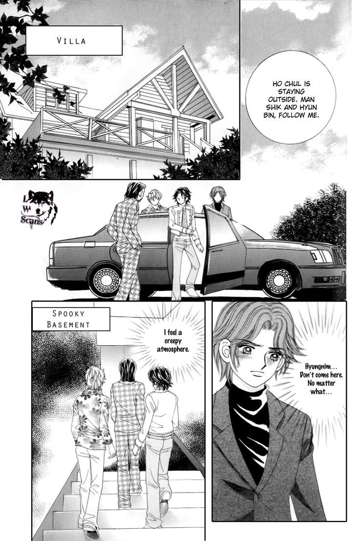 Love In The Mask Chapter 128 #30