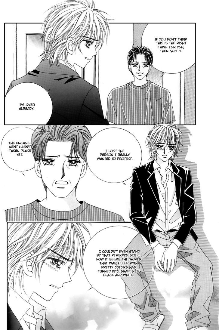 Love In The Mask Chapter 130 #33