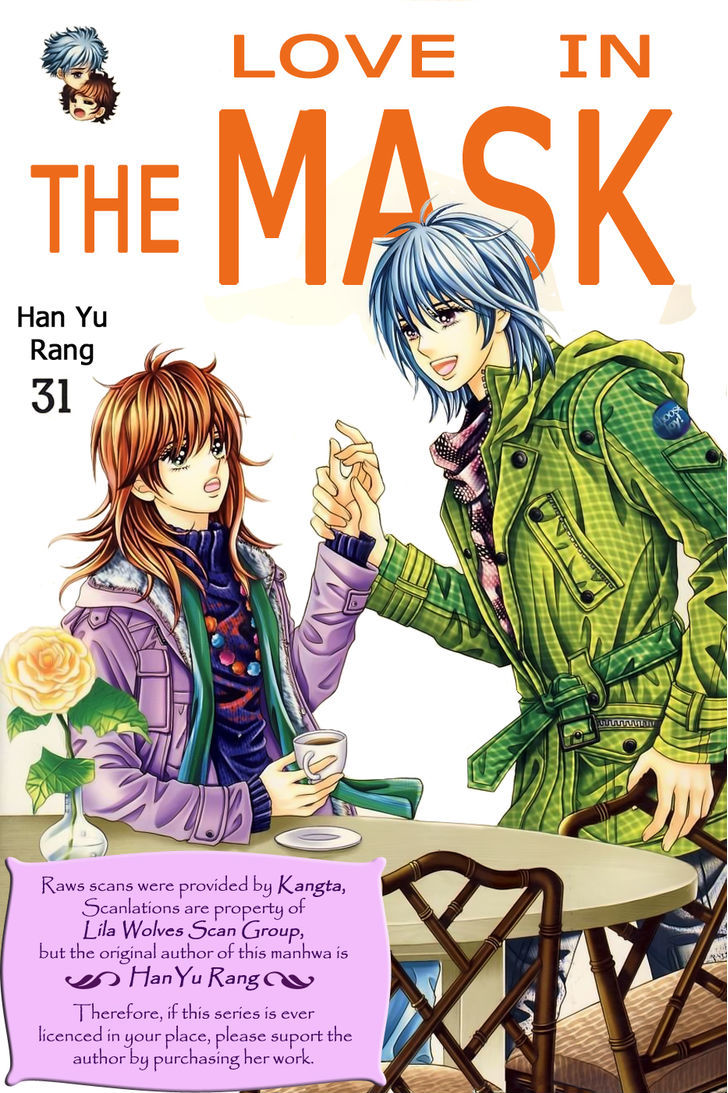 Love In The Mask Chapter 127 #2
