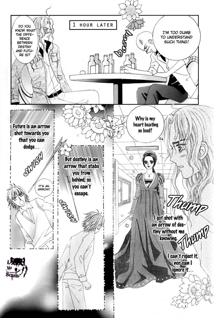 Love In The Mask Chapter 127 #25