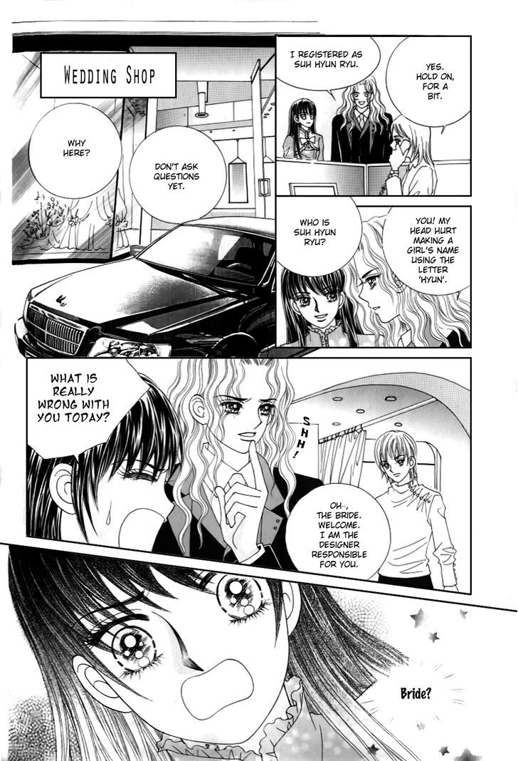 Love In The Mask Chapter 127 #39