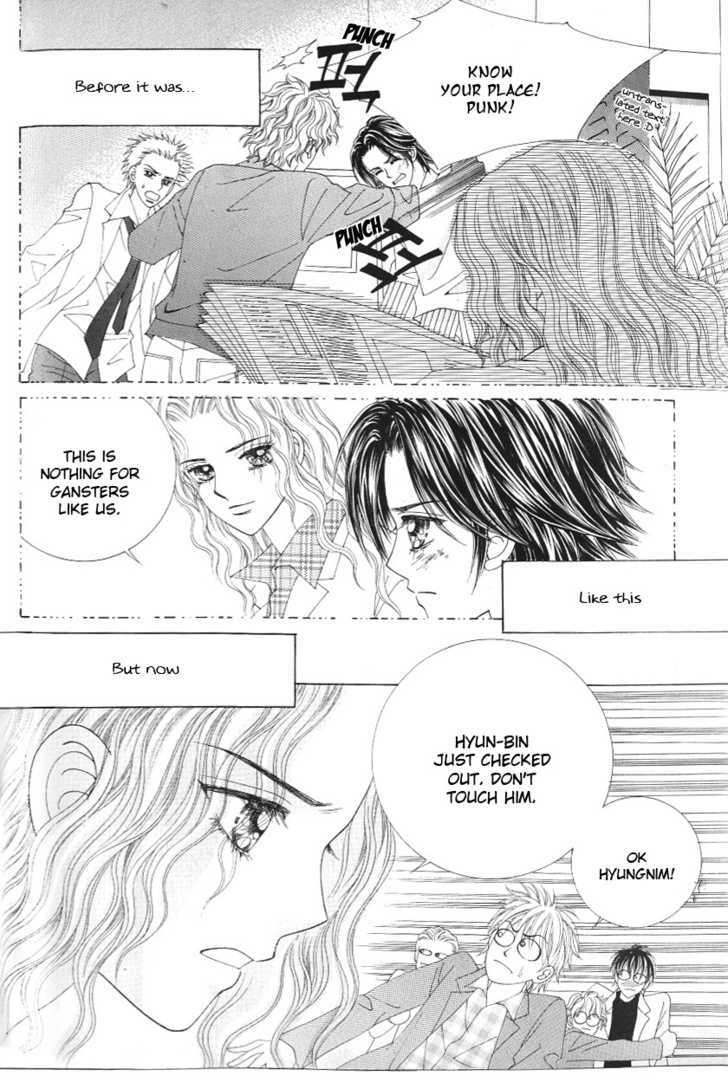 Love In The Mask Chapter 122 #18