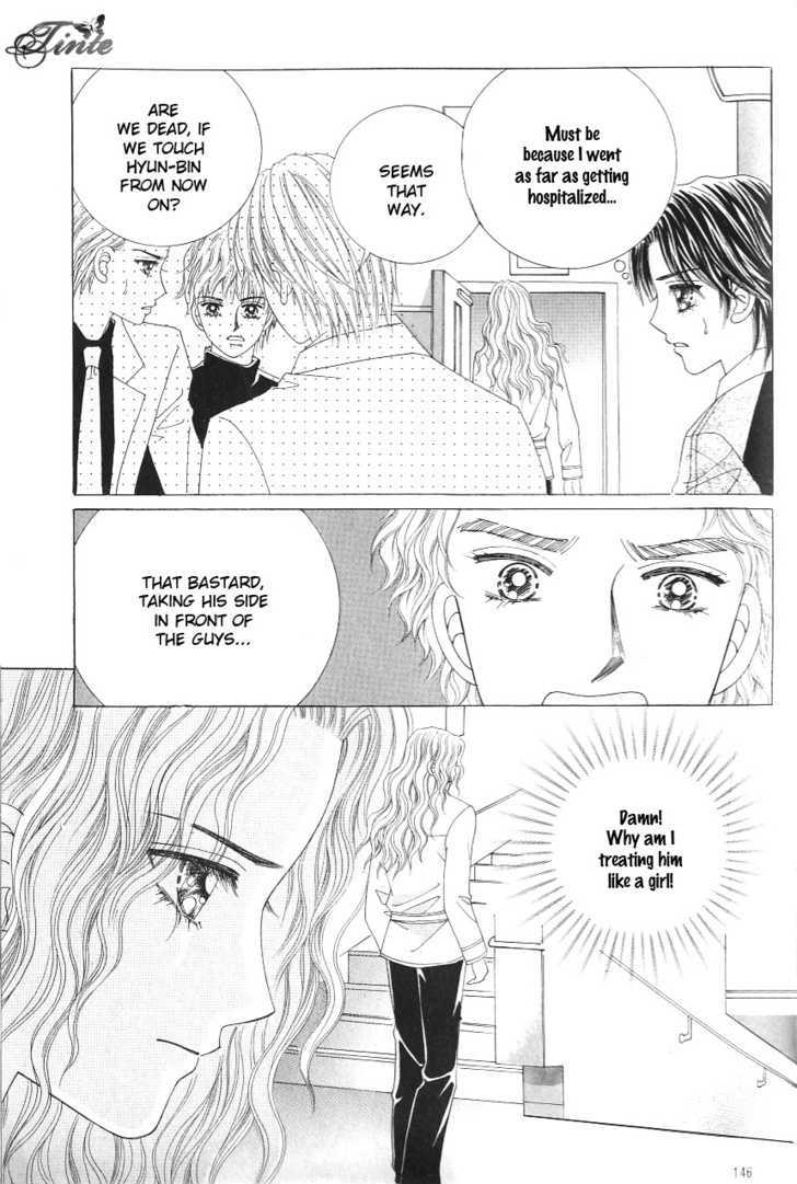 Love In The Mask Chapter 122 #19