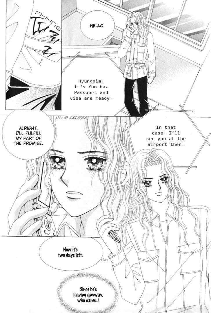 Love In The Mask Chapter 122 #20
