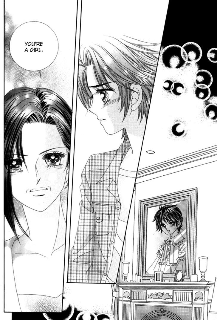 Love In The Mask Chapter 125 #5