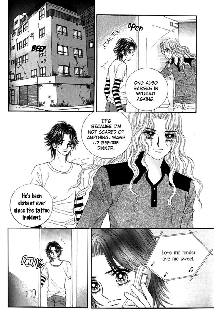 Love In The Mask Chapter 125 #15