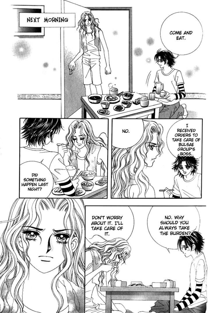 Love In The Mask Chapter 125 #30