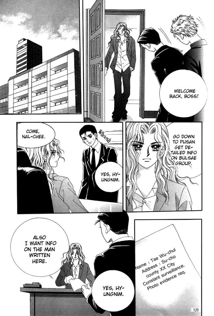 Love In The Mask Chapter 125 #32