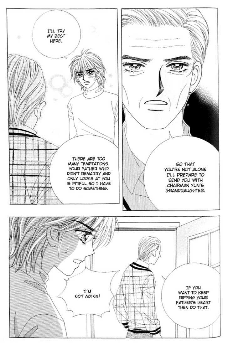 Love In The Mask Chapter 120 #30