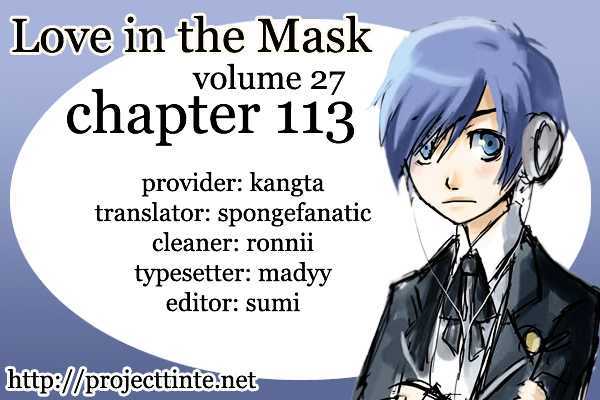 Love In The Mask Chapter 113 #1