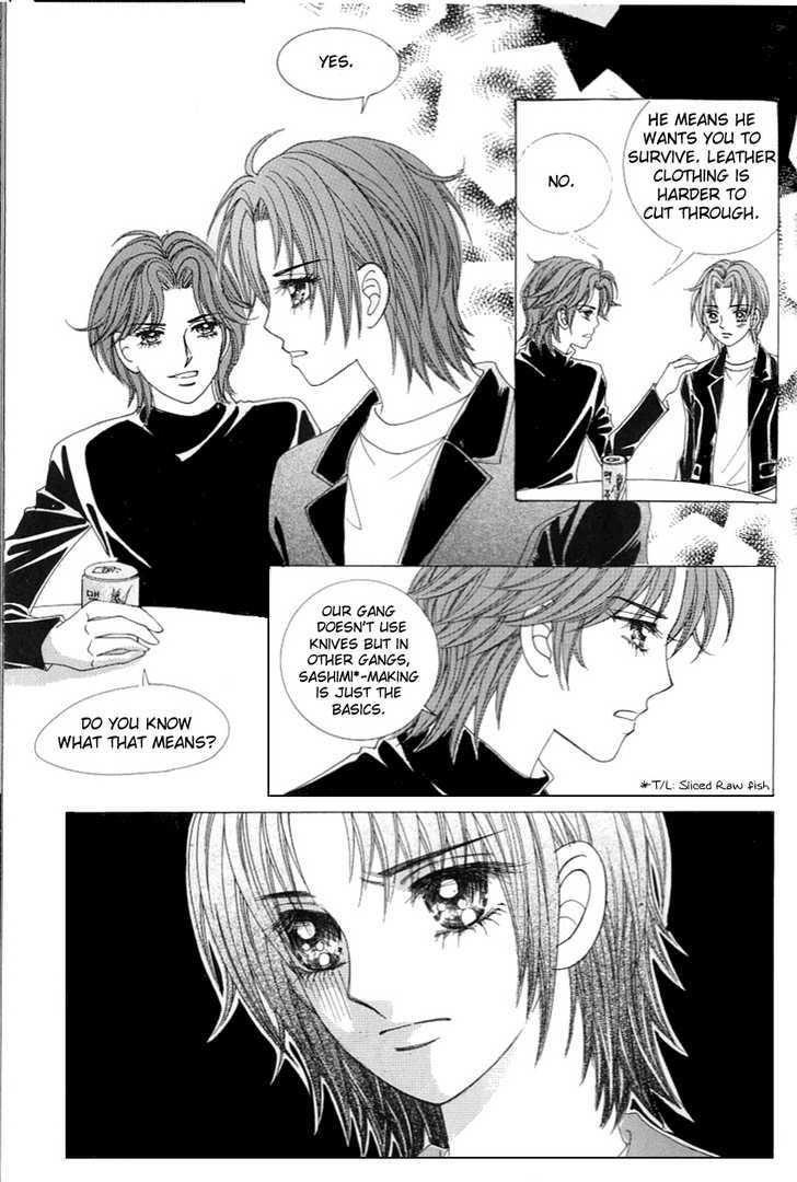 Love In The Mask Chapter 108 #12