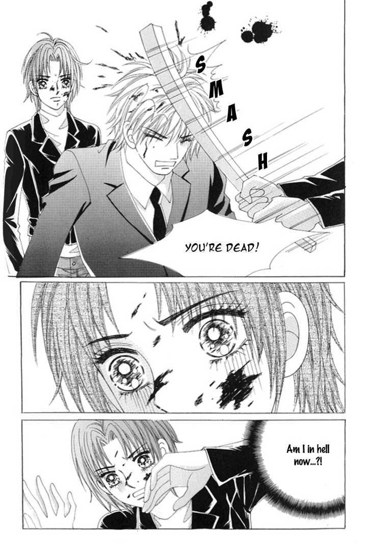 Love In The Mask Chapter 108 #31