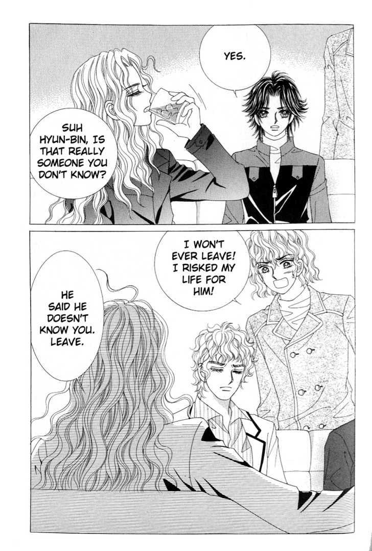 Love In The Mask Chapter 109 #36