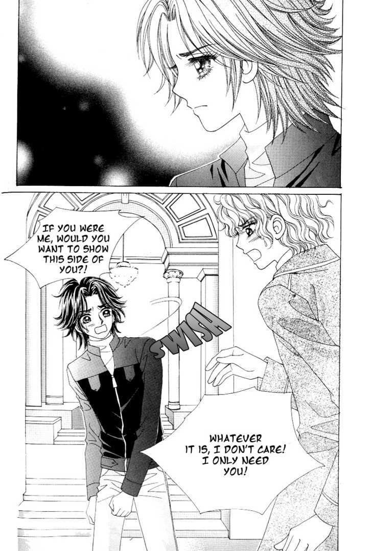 Love In The Mask Chapter 109 #43